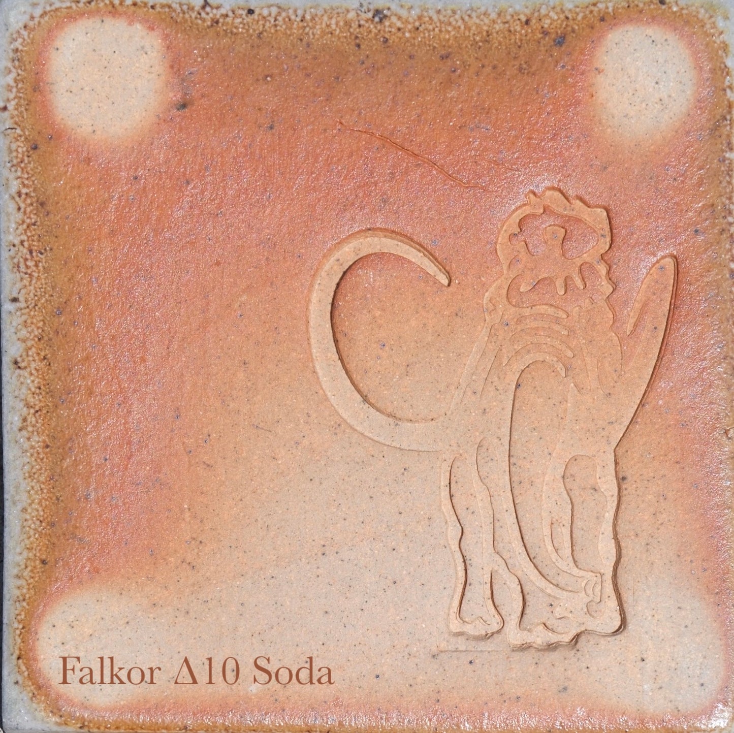 Falkor