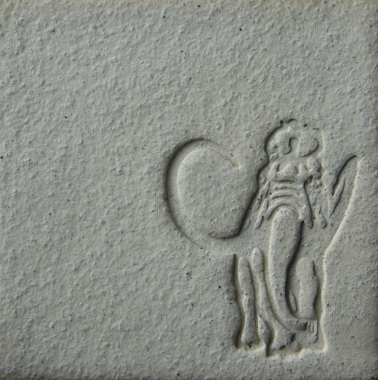 Yeti