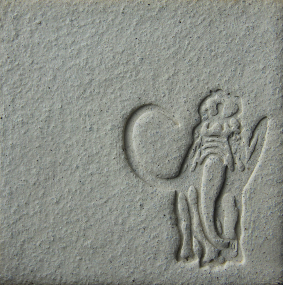 Yeti